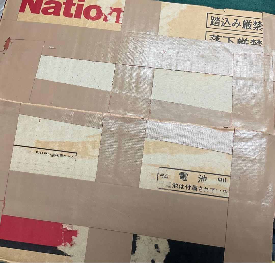 【未使用品】ナショナル　石油ストーブ　OS-L26D NEWビビコン　グレー