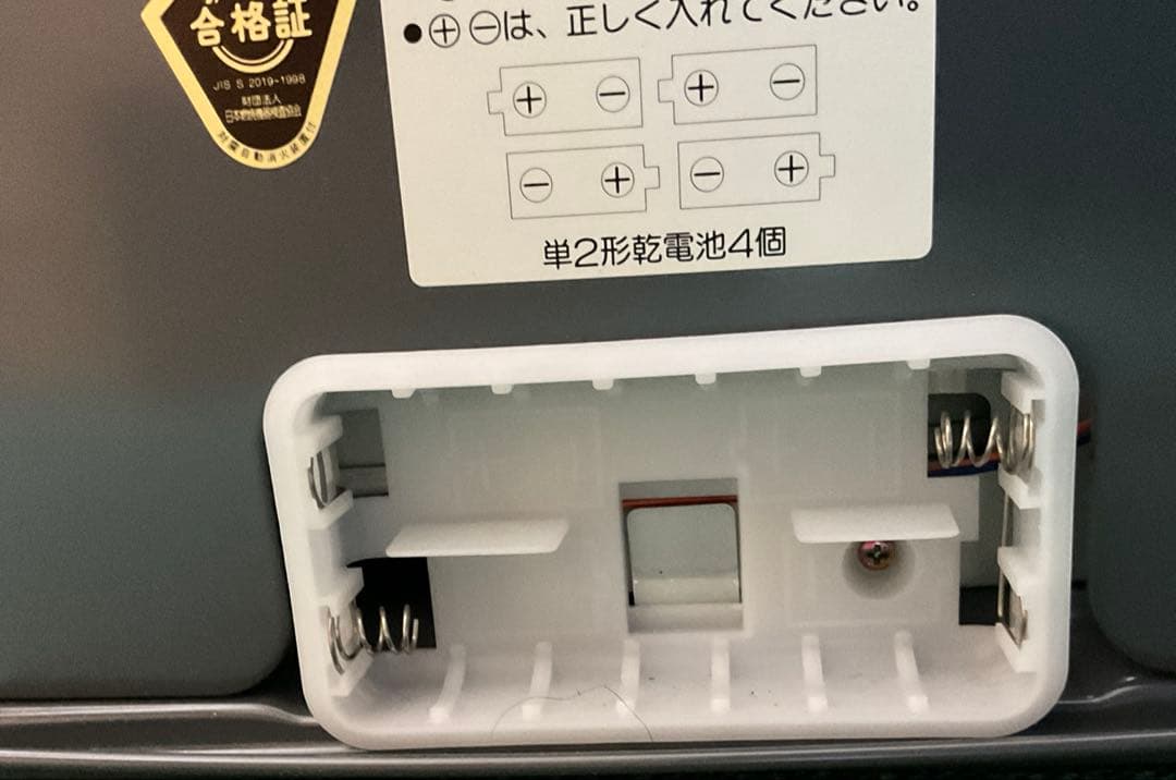 【未使用品】ナショナル　石油ストーブ　OS-L26D NEWビビコン　グレー