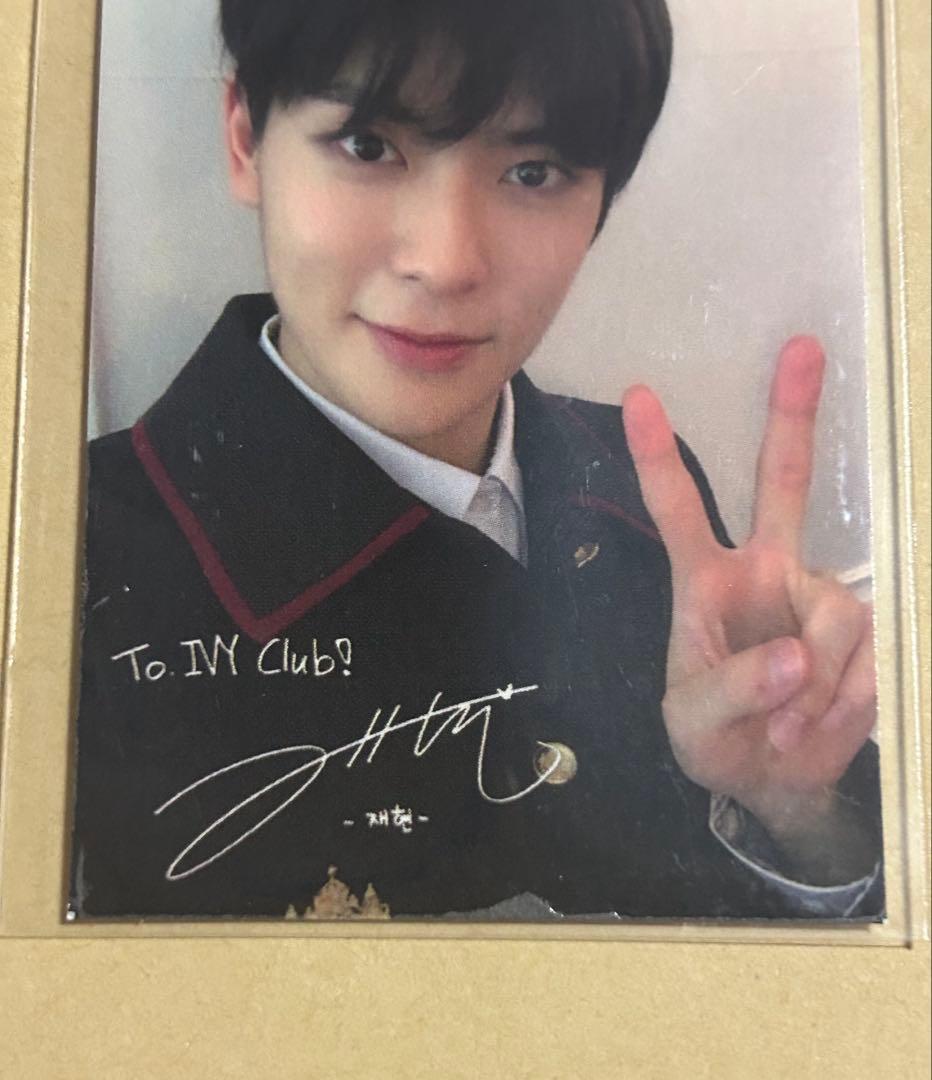 NCT ジェヒョン アイビークラブ トレカ IVY club