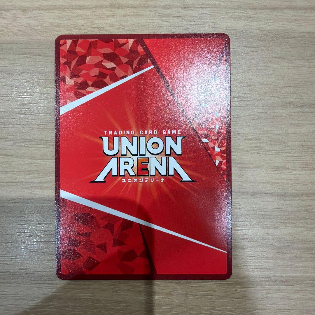 ネメシス パラレル　SR★★ ToLOVEる