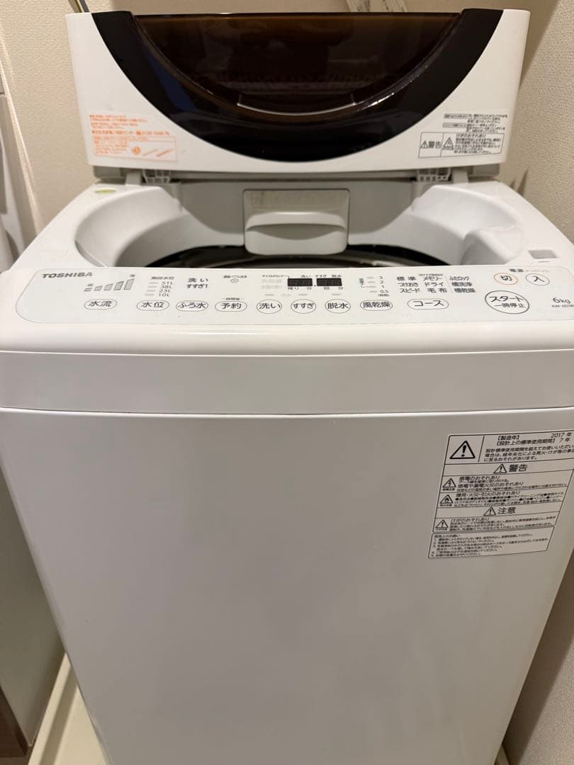TOSHIBA MAGIC DRUM 6kg 洗濯機 本体