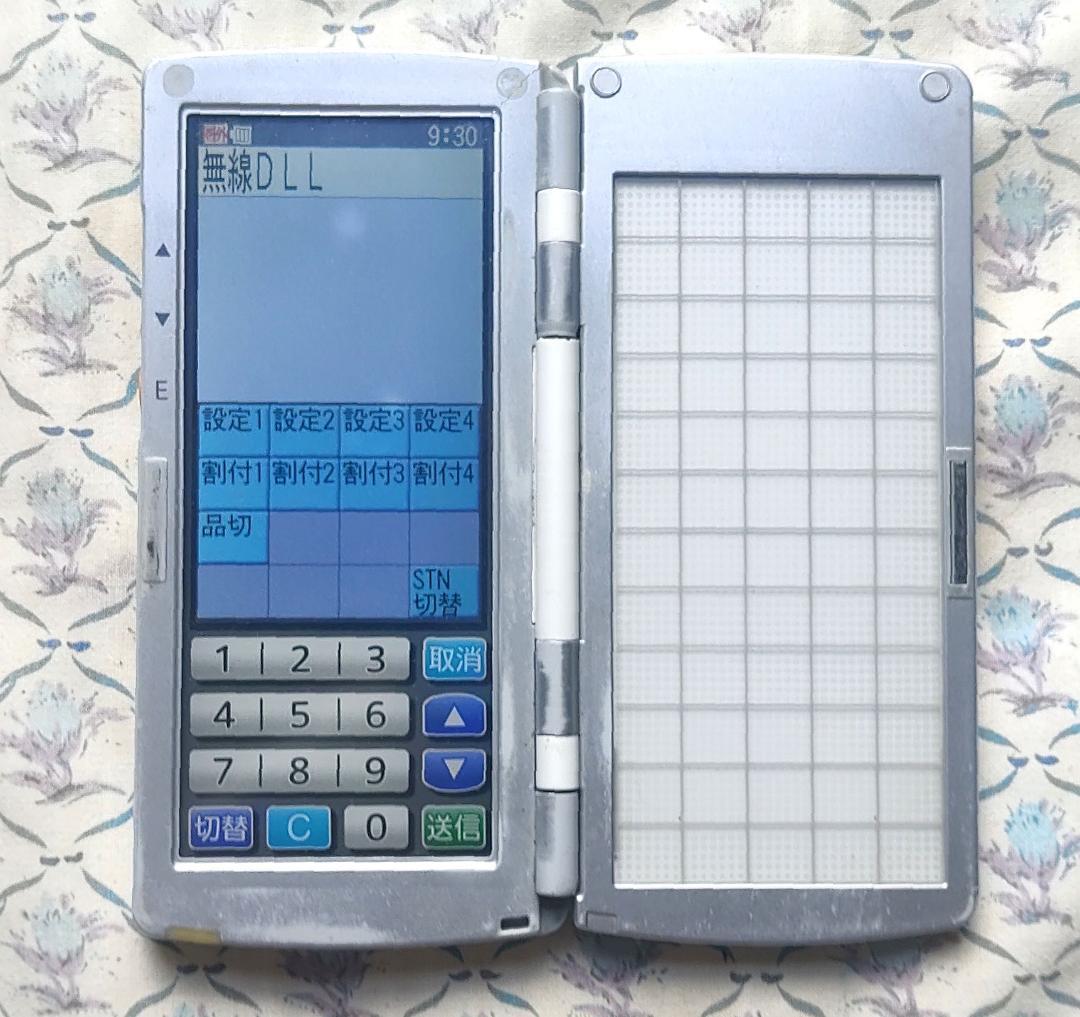 外見美品！安心のTEC完全整備品！東芝TEC・HTL-200ハンディターミナル❼