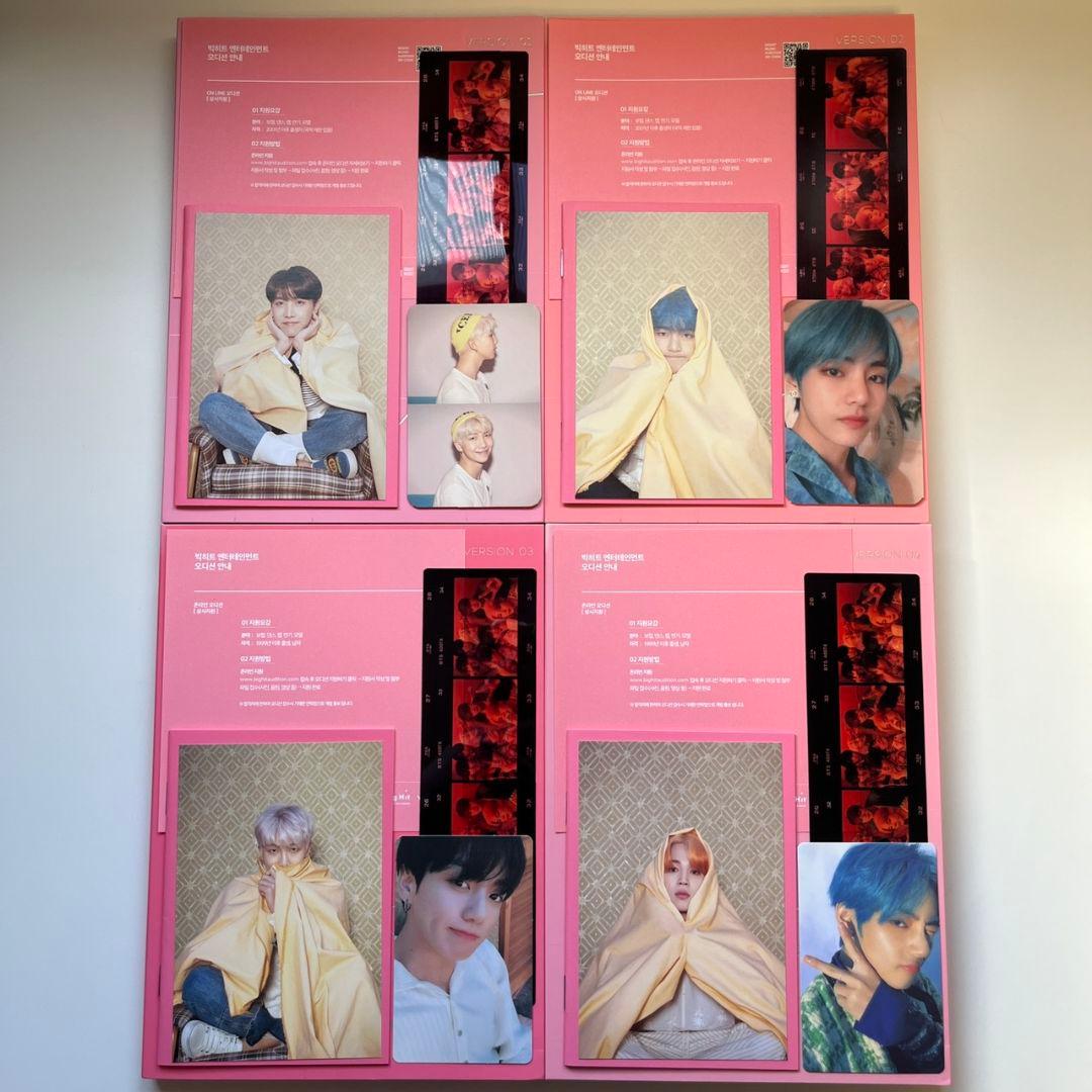 BTS アミボム アルバムまとめ売り