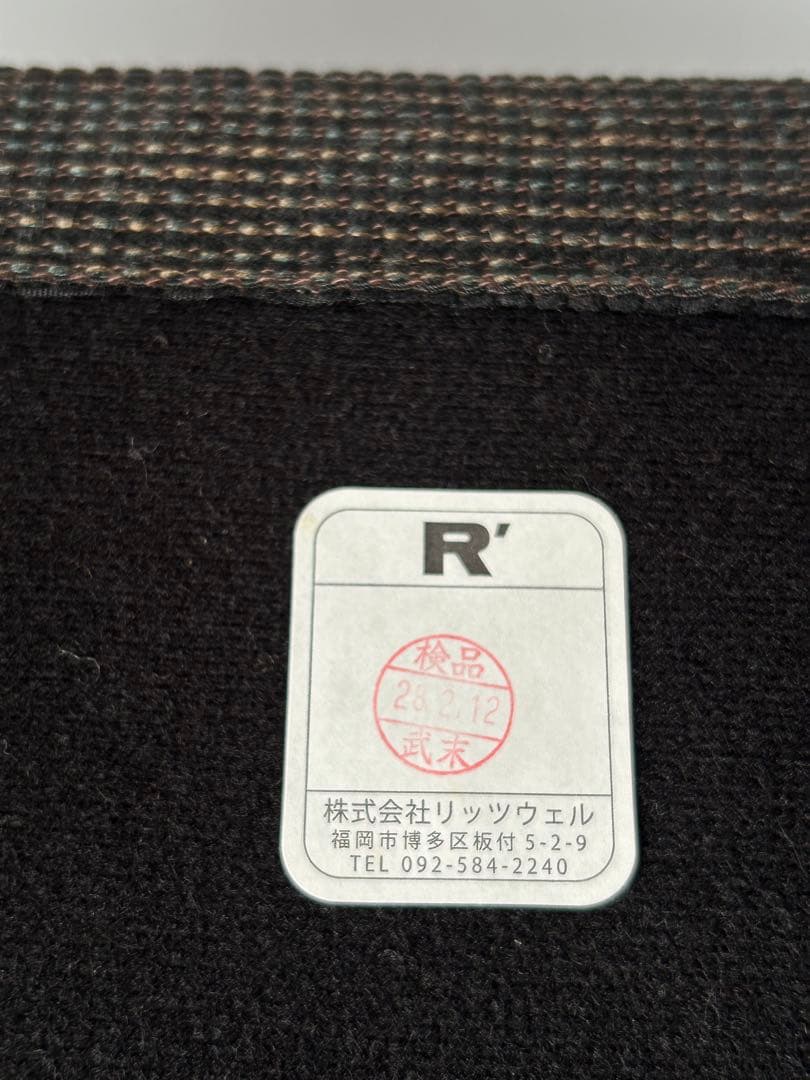 リッツウェル　Ritzwell IBIZAFORTE イビザフォルテ　チェア　革