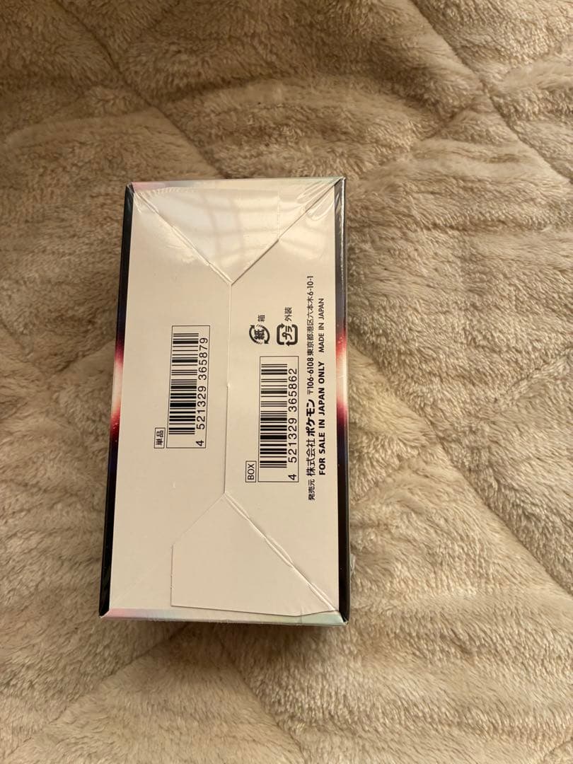 ダークファンタズマ　ポケモンカード 1BOX シュリンク付き　新品未開封品