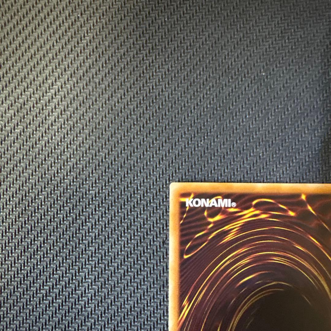 遊戯王　白銀の城のラビュリンス（お待ちしております）プリズマティックシークレット