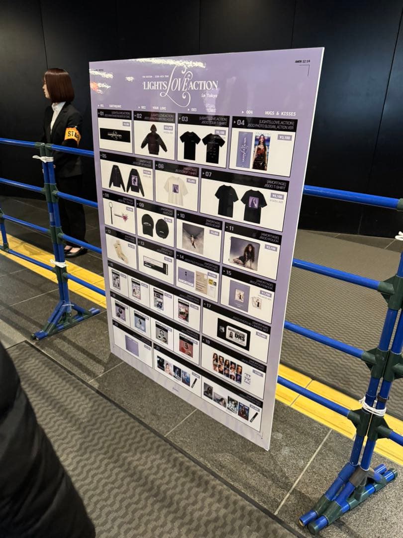 ブラックピンク　ジス AMORTAGE ブラック ジップアップパーカー　Mサイズ