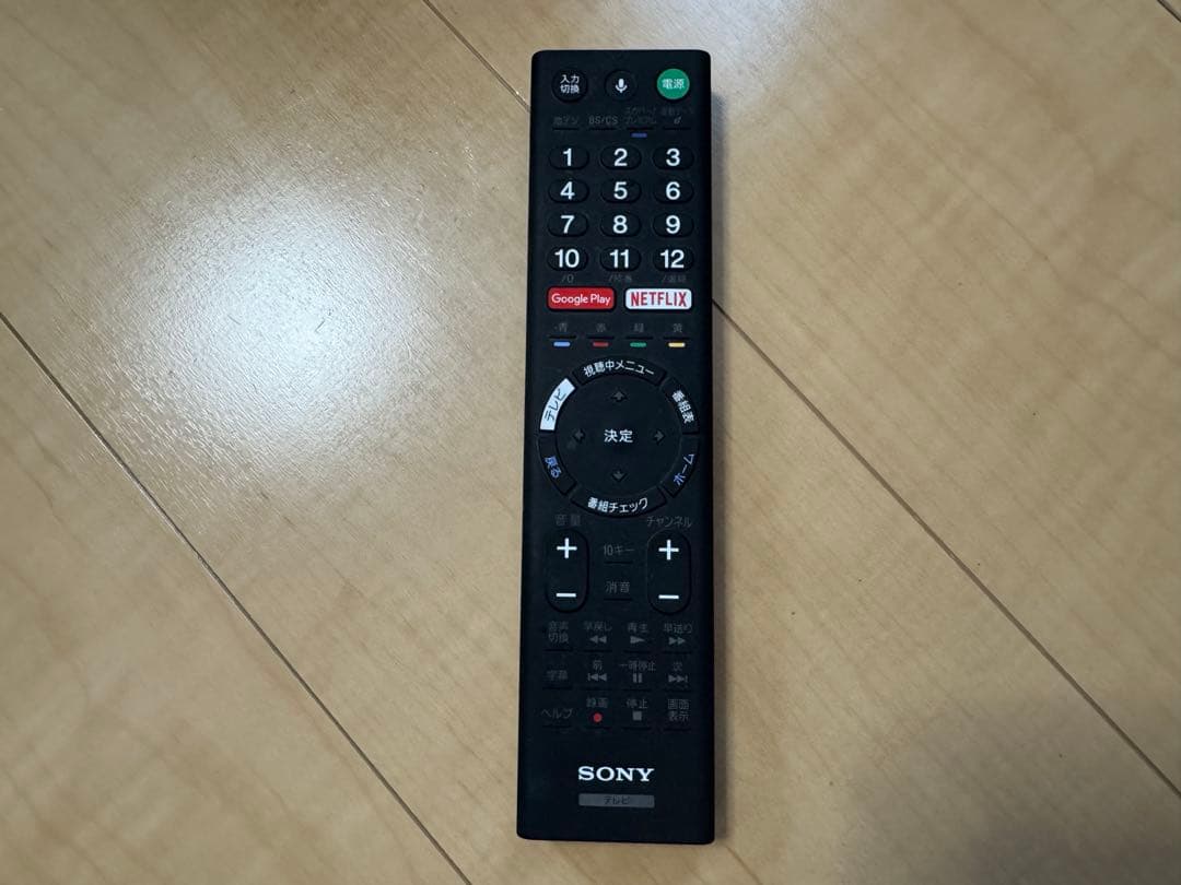 43インチ　4Kテレビ　SONY BRAVIA　KJ-43X8300D