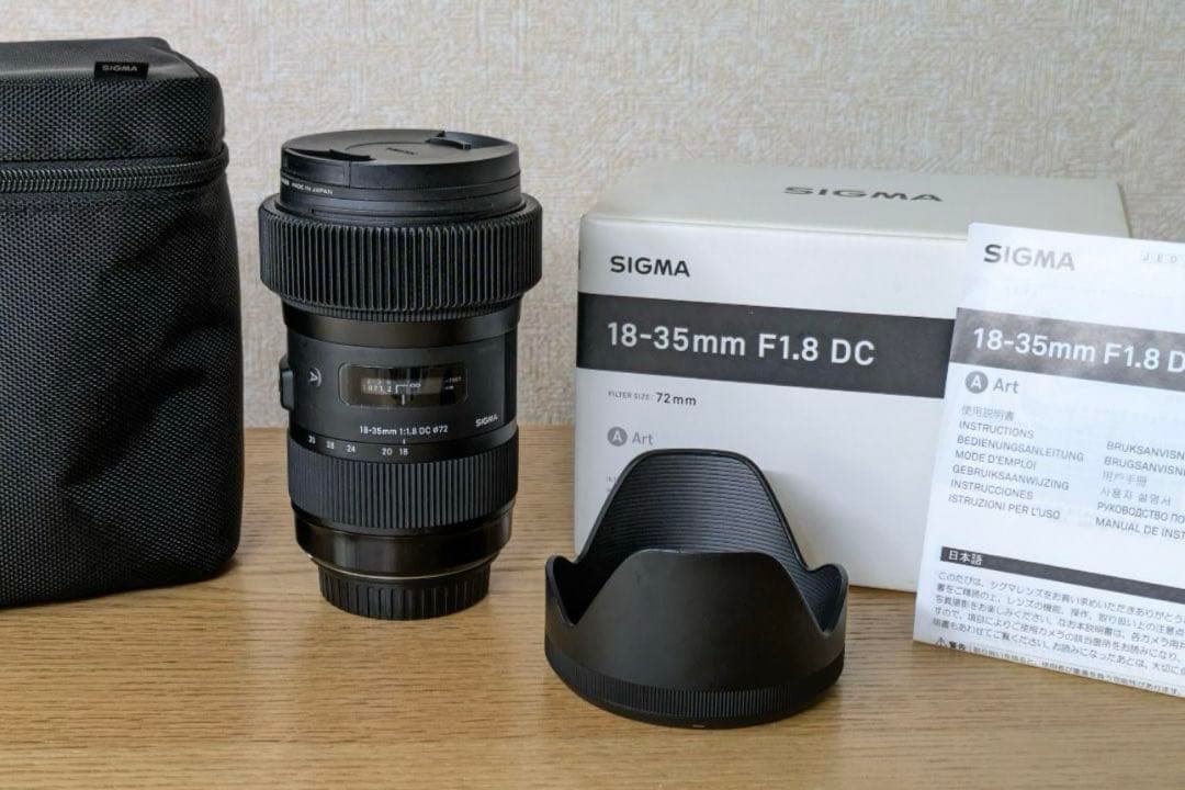 【Sleeping Tokyo】RED KOMODO 6K