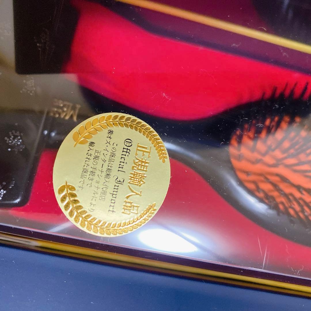 MASON PEARSON ヘアブラシ クリーニングブラシ付　　　専用ボックス入