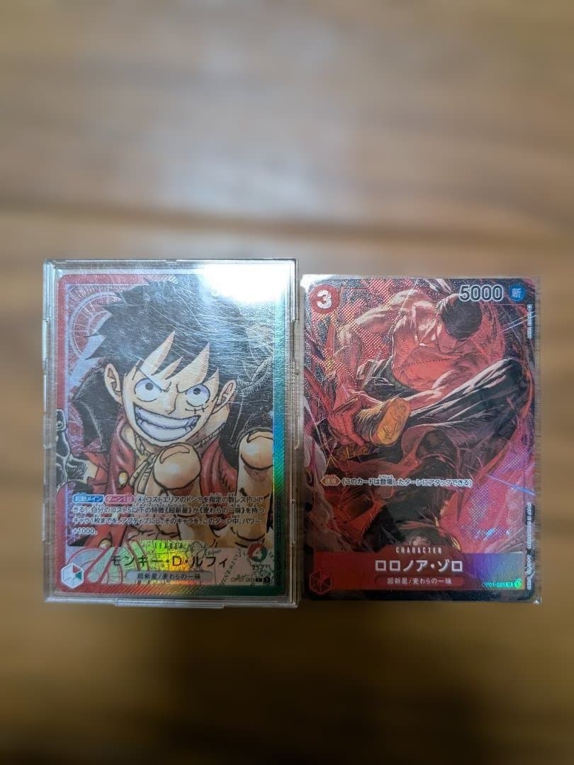 超絶美品　ルフィリーダーパラレル　ゾロSRパラレル