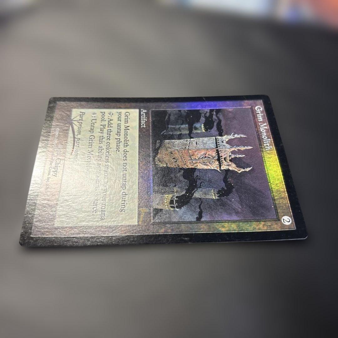 【超希少】厳かなモノリス/Grim Monolith 英語 foil 再録禁止！