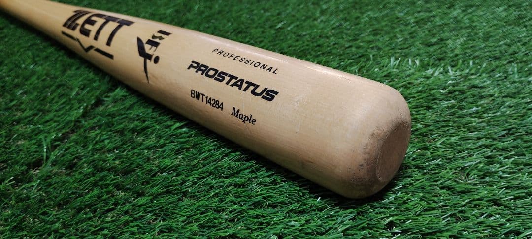 ゼット　源田壮亮　木製バット