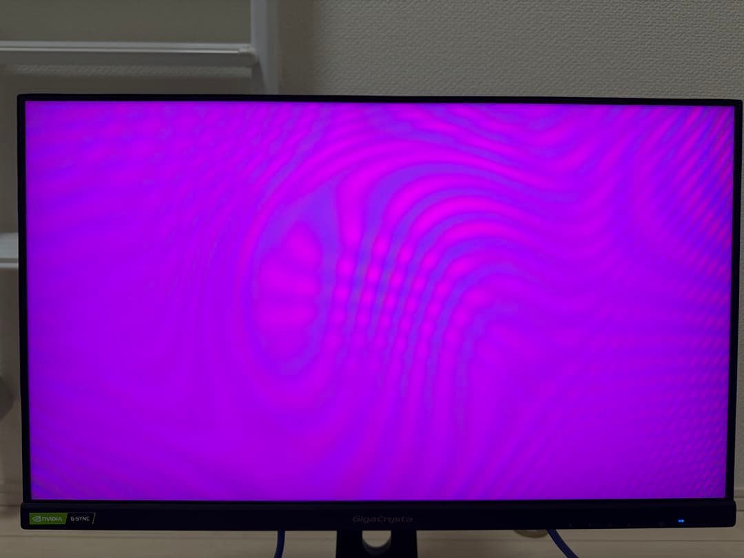 I-O DATA LCD-GC243HXDB 23.8型 ゲーミングモニター