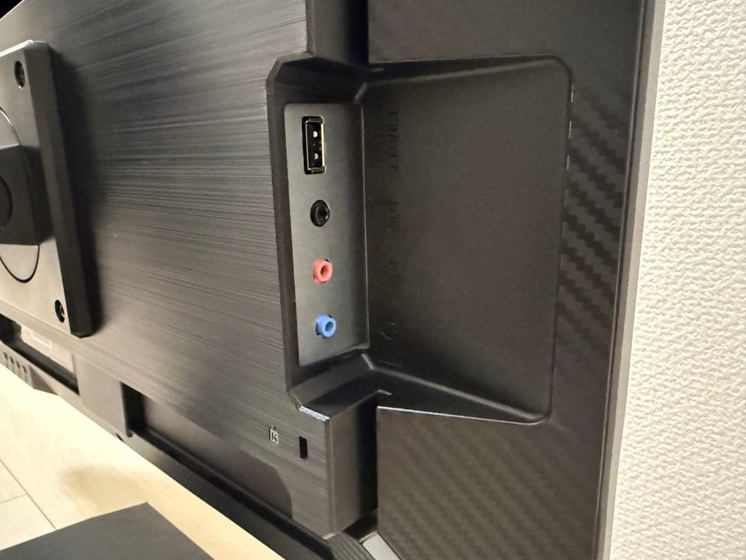 I-O DATA LCD-GC243HXDB 23.8型 ゲーミングモニター