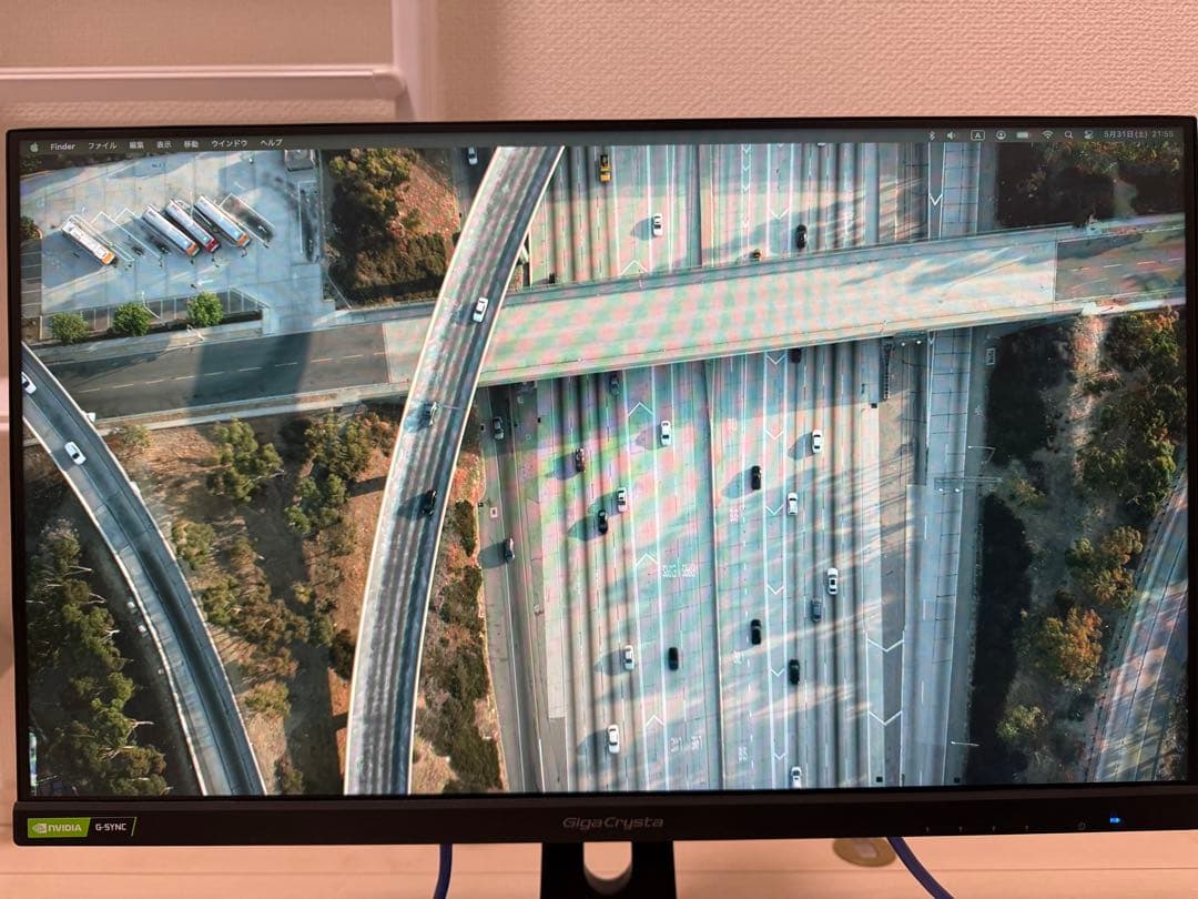 I-O DATA LCD-GC243HXDB 23.8型 ゲーミングモニター