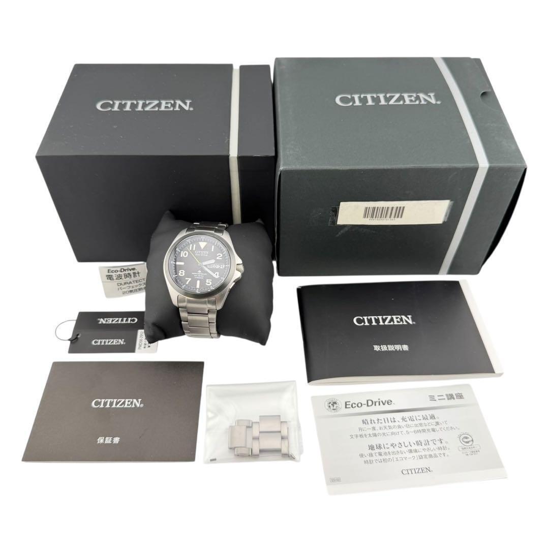 美品 シチズン プロマスター PMD56-2952 メンズ ソーラー 腕時計