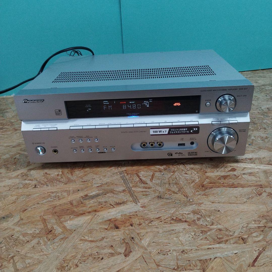 YM3991 Pioneer AVアンプ　VSX-517