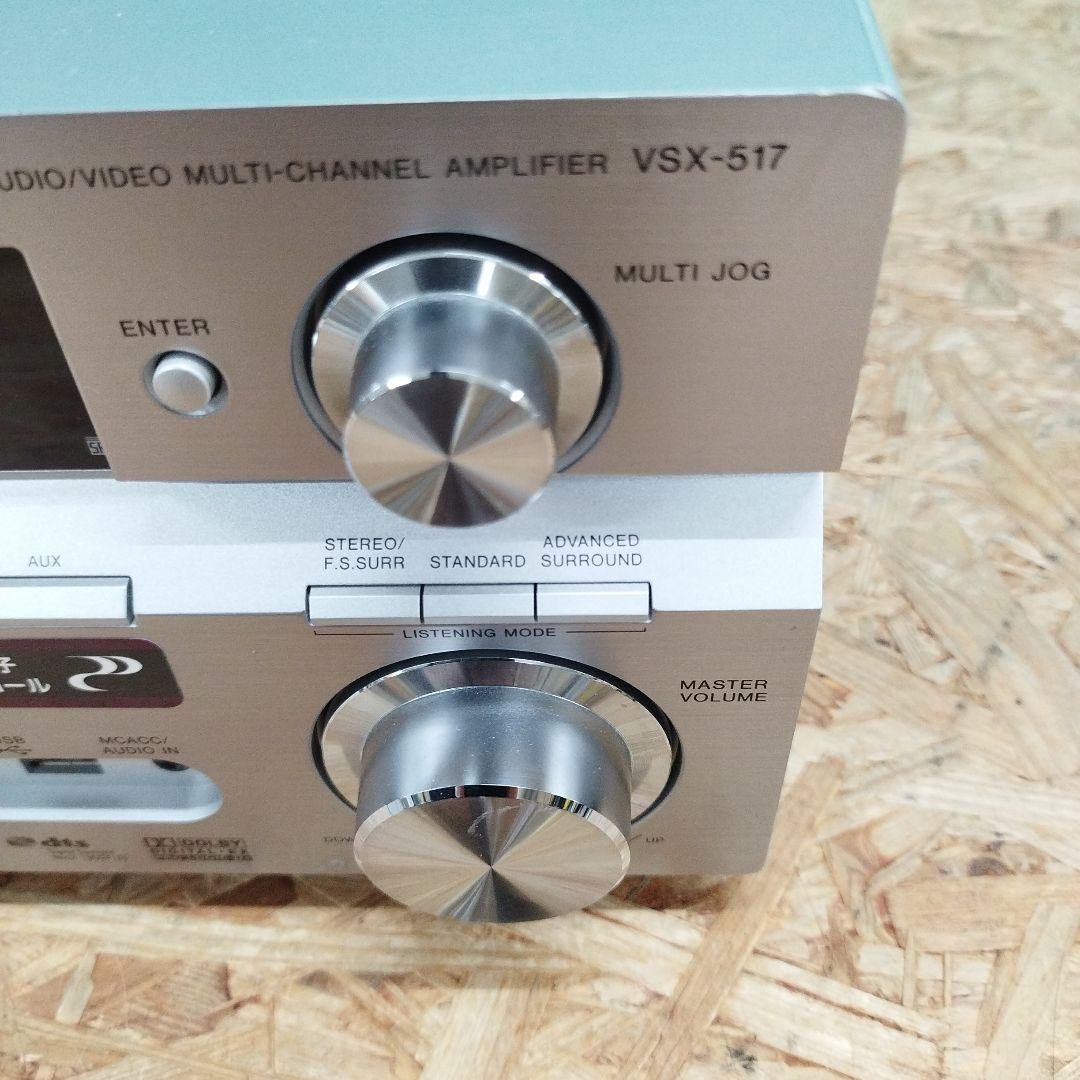 YM3991 Pioneer AVアンプ　VSX-517