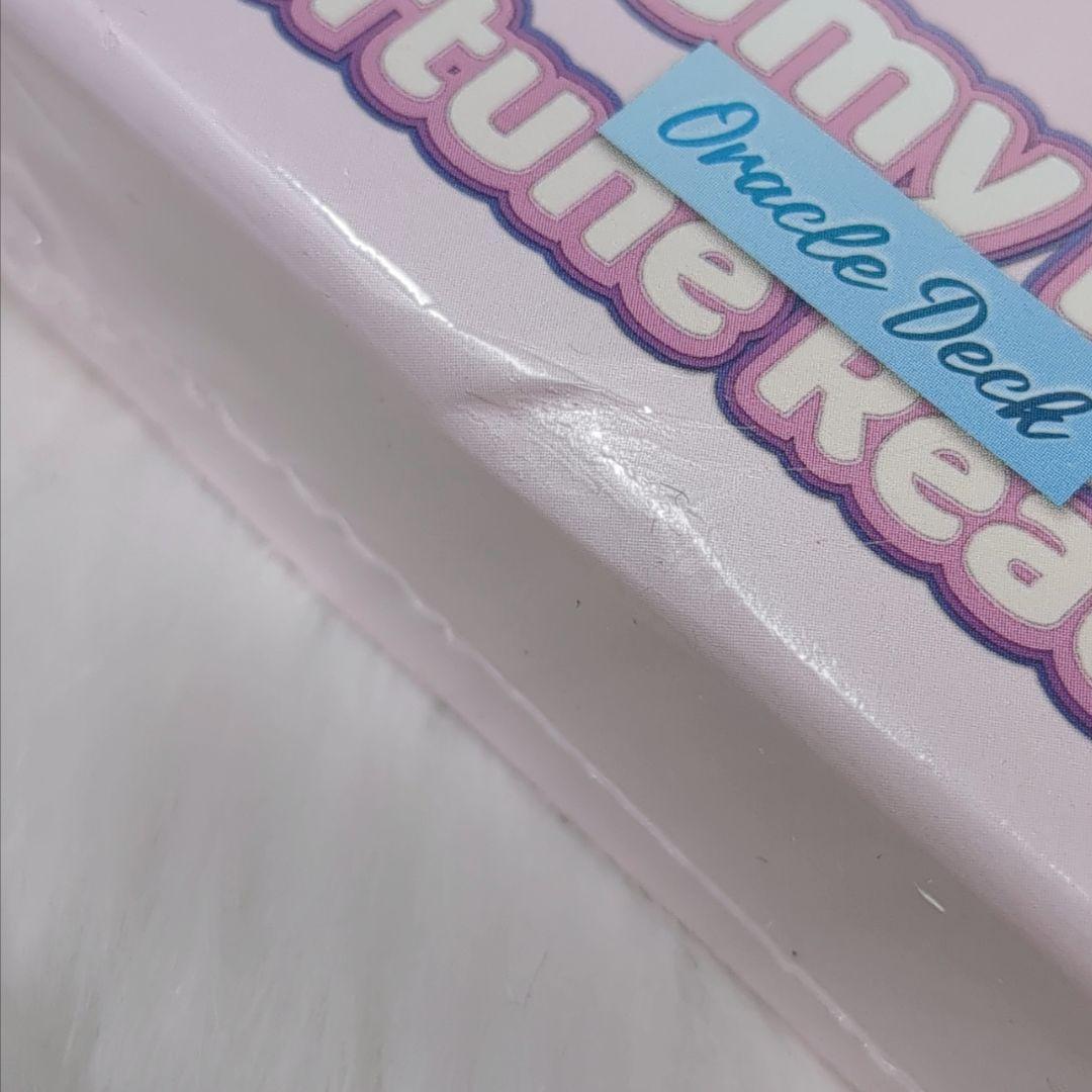 りー★フォロー割引