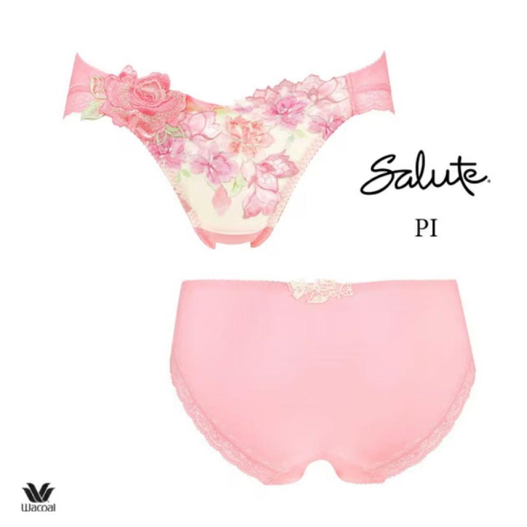 サルート　ベトナムの花嫁　D75/L　PI　06　脇高ブラ　ノーマルショーツ