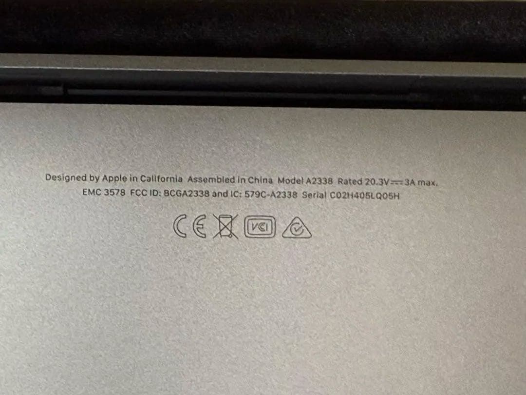 MacBook Pro M1チップ 13インチ シルバー 512GB SSD