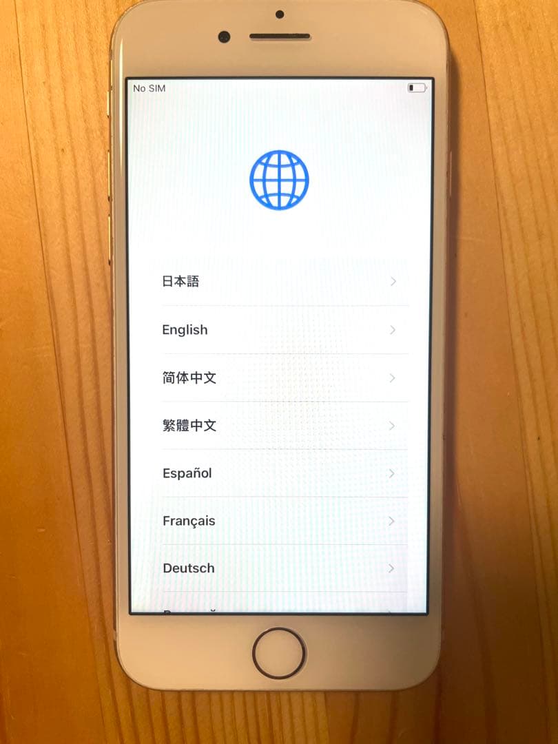 Apple iPhone 8 ピンクゴールド