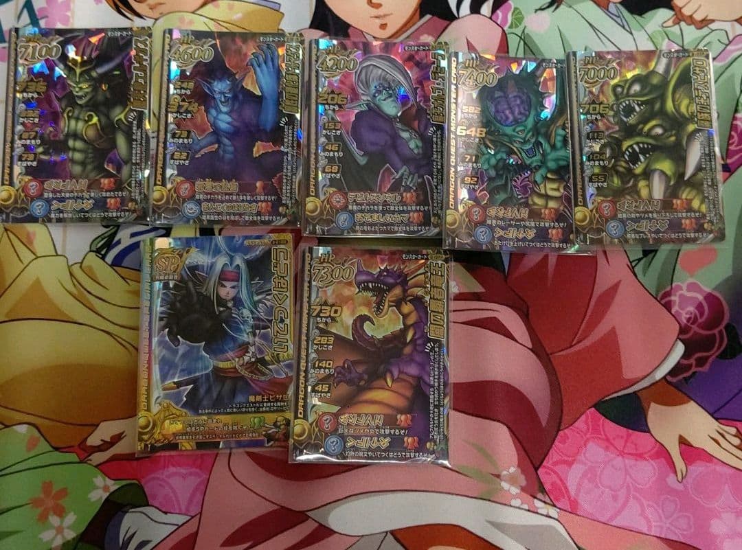 ドラゴンクエストバトルロードレジェンズ　魔王セット