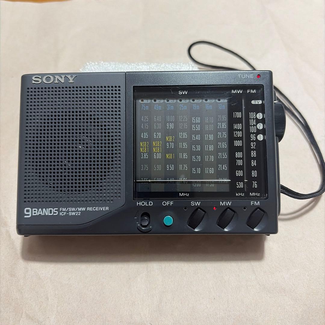 FM/SW/MW バンドレシーバー (ICF-SW22)
