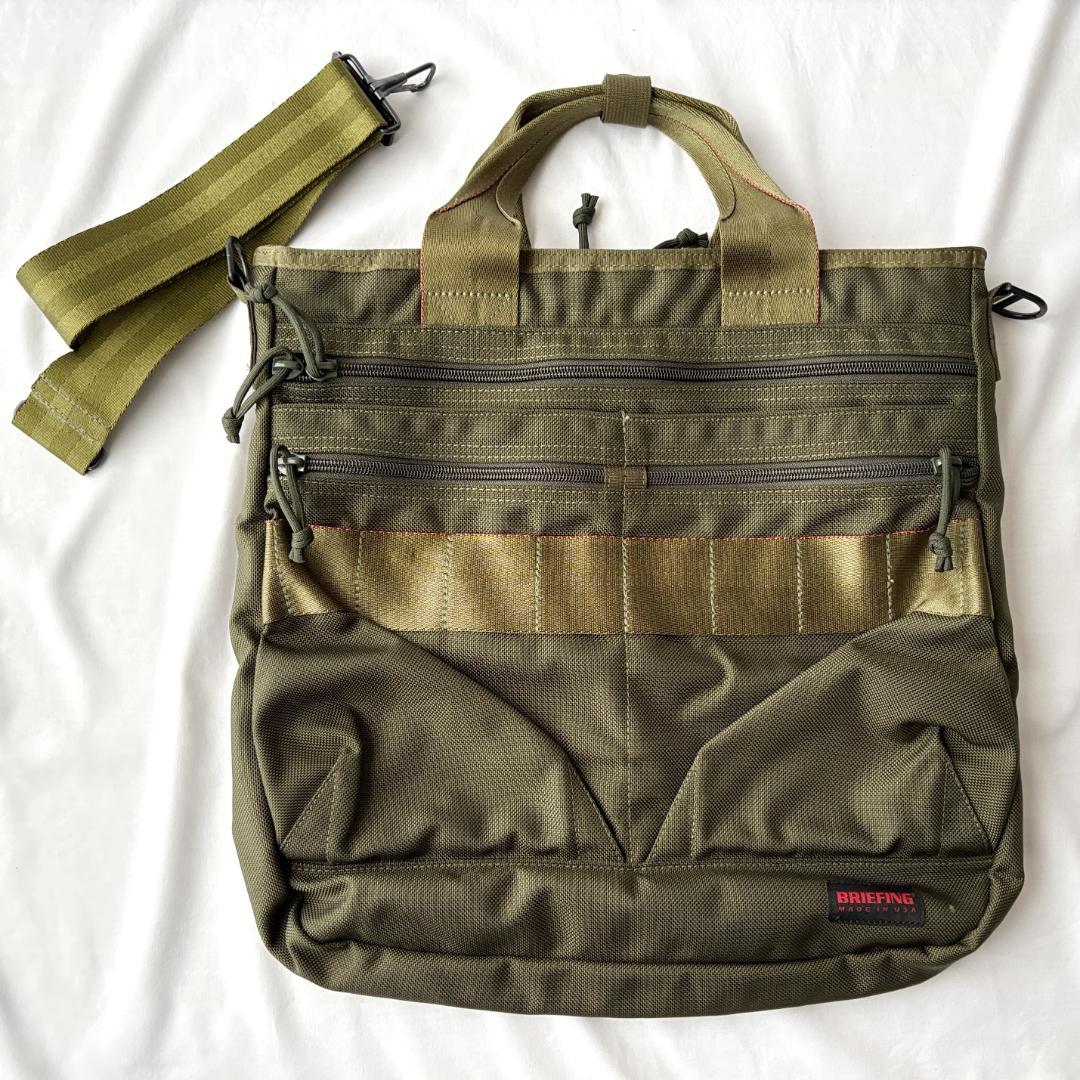 良品 ブリーフィング NEO STEALTH M 2way ヘルメットバッグ