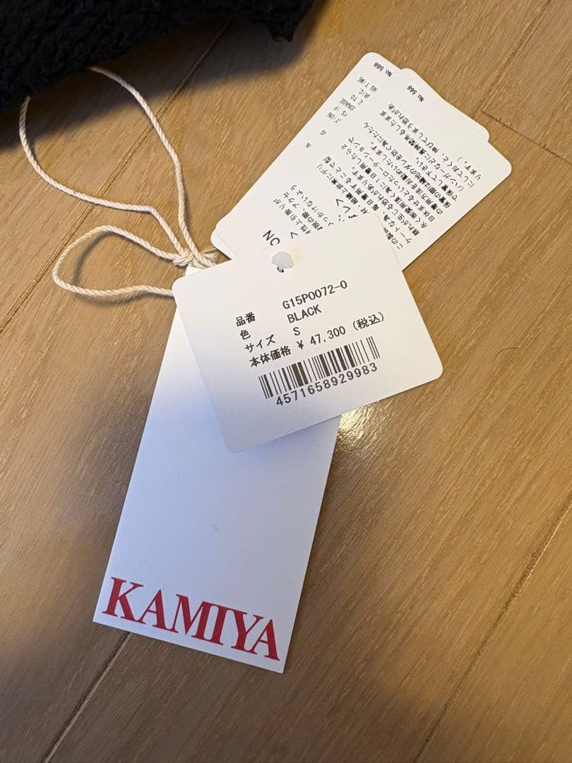 トップス KAMIYA Sun Faded Like Knit Sweater