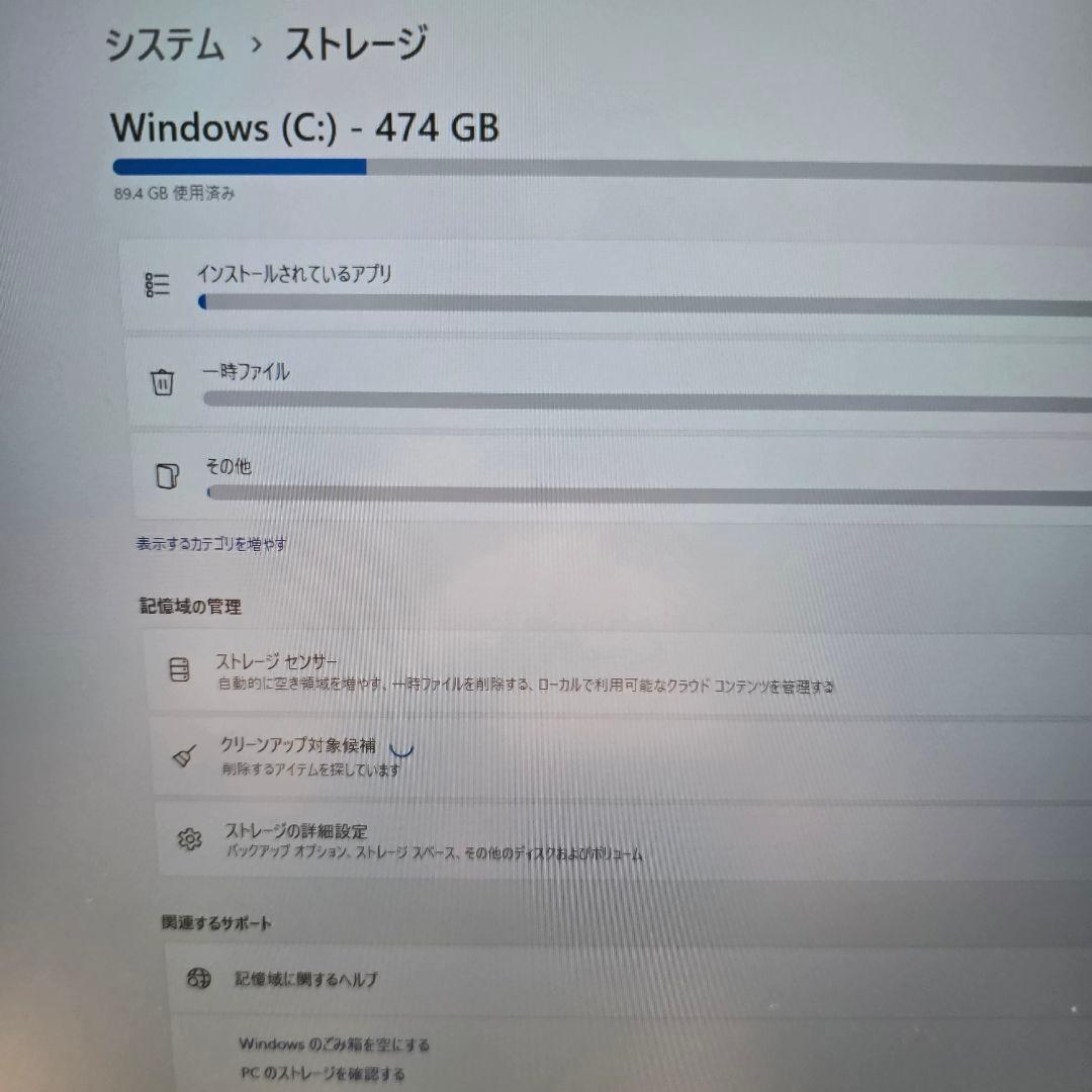 f*t様 Lenovo ThinkPad X1Yoga Gen8 16G/512