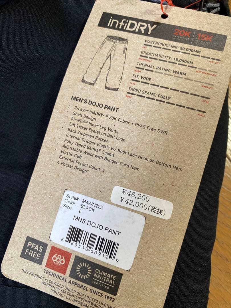 686 シックスエイトシックス メンズ スノーウェア パンツ DOJO PANT