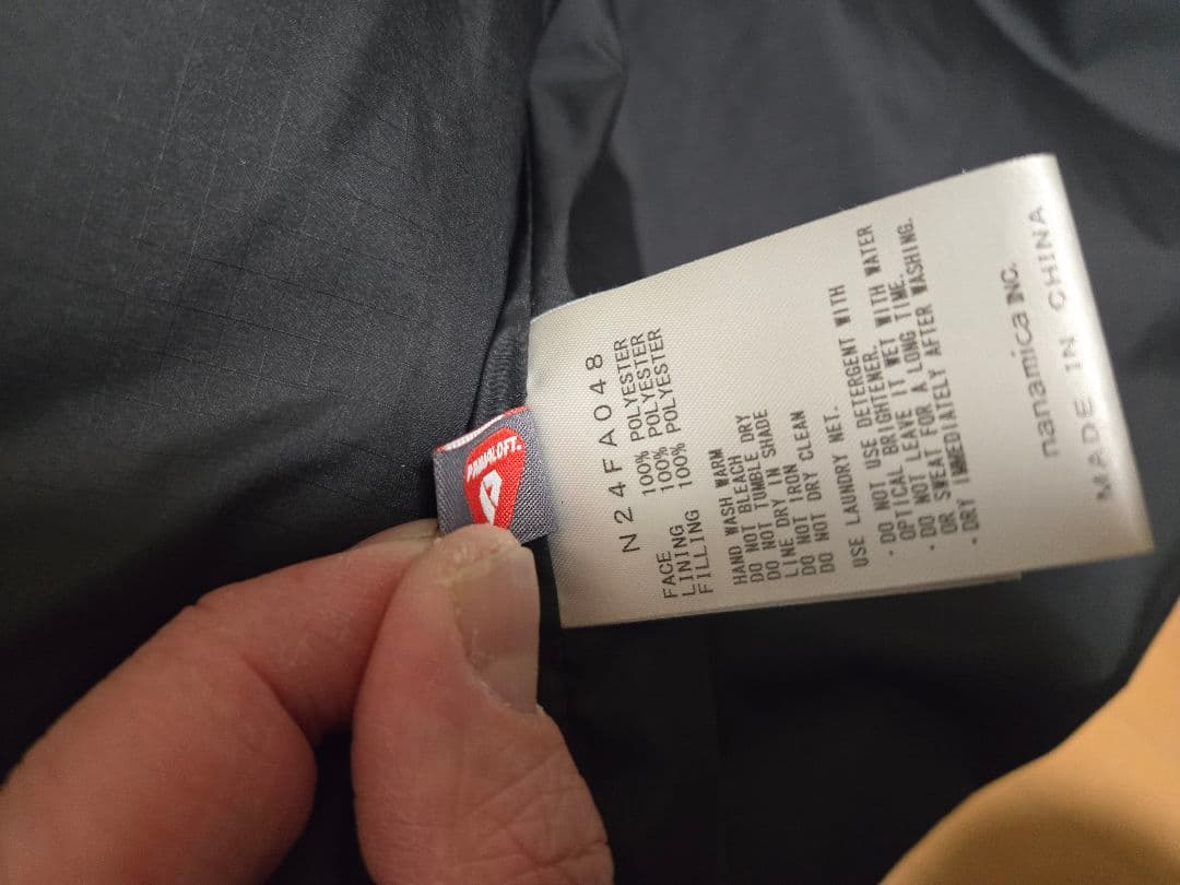 ジャケット・アウター THE NORTH FACE PURPLE LABEL jacket