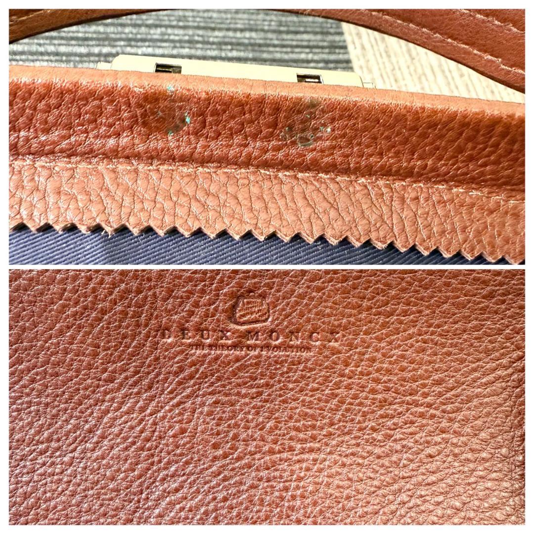 DEUX MONCX　デュモンクス　ダレスバック　レザー　ブラウン