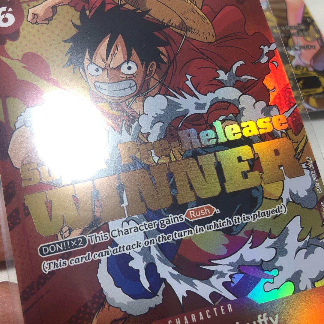 レムです様　リクエスト