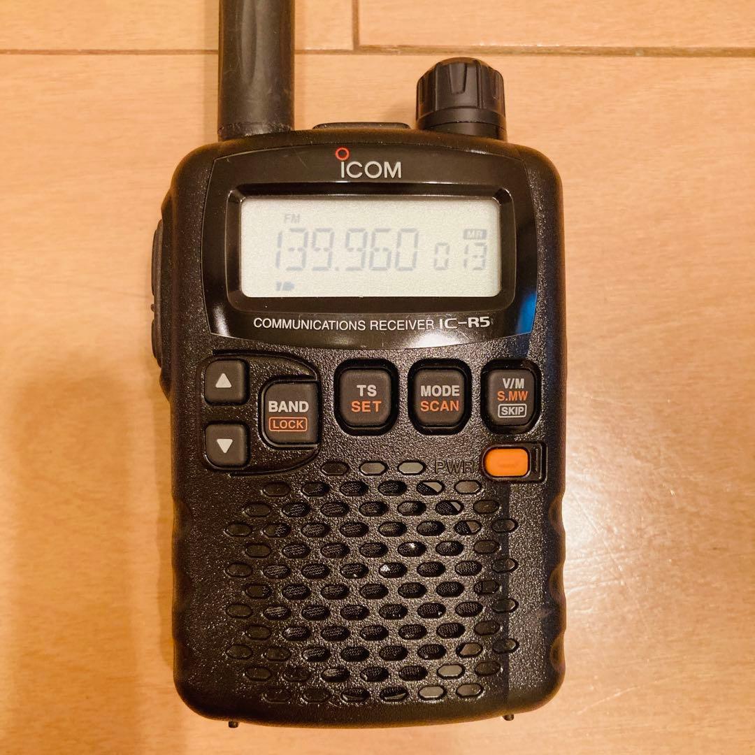 iCOM IC-R5受信機