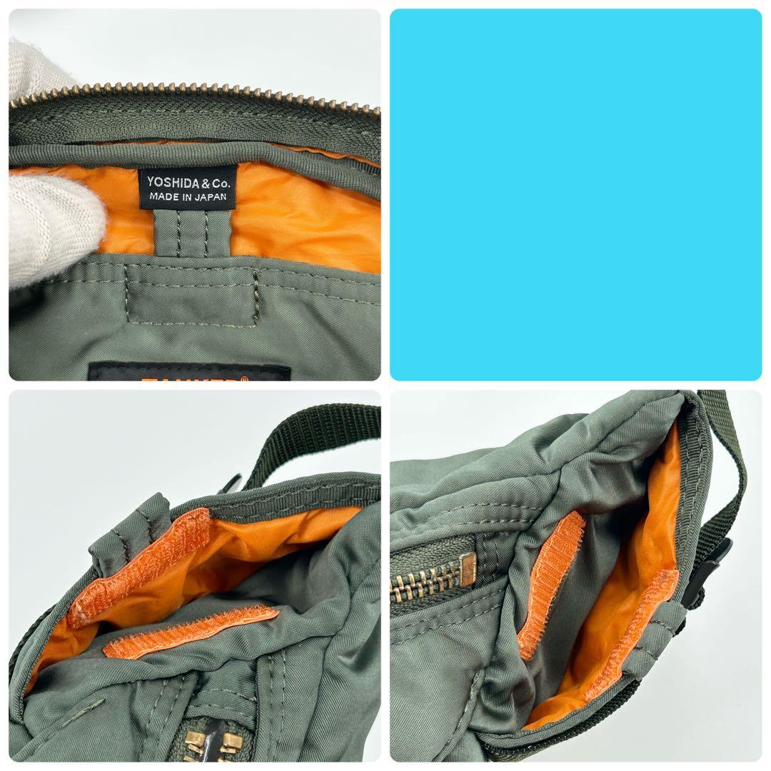 美品✨ポーター ウエストバッグ ファニー グリーンALLNEWTANKER