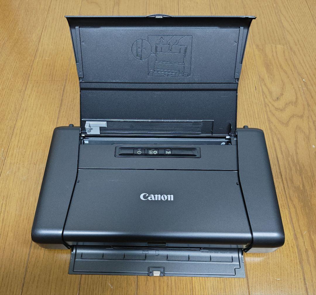 使えるプリンター Canon PIXUS IP110