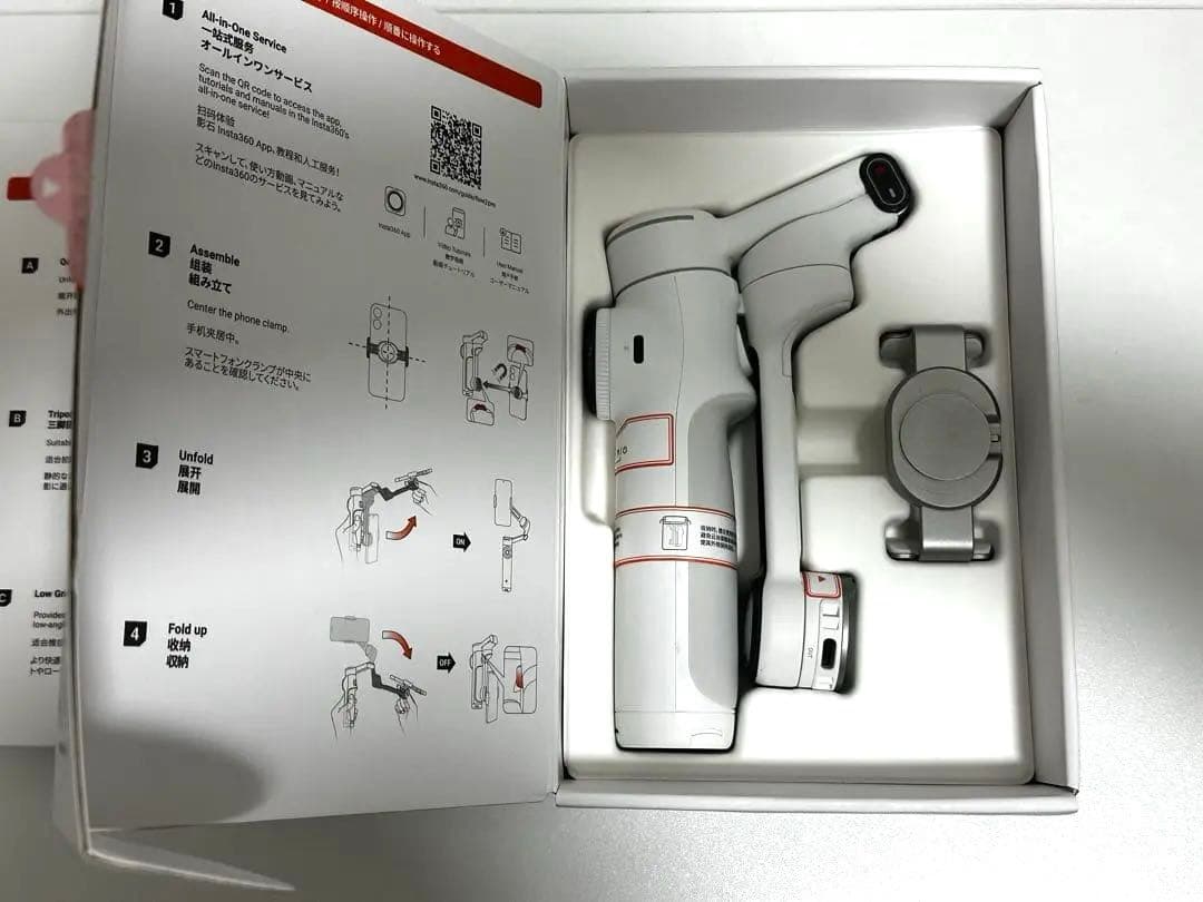 値引き中【2025最新モデル】Insta360 Flow 2 Pro ホワイト