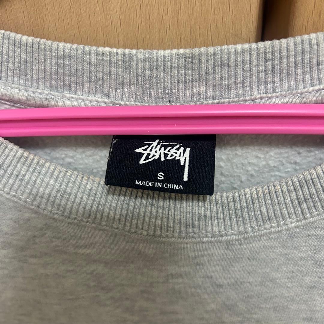 STUSSY バックロゴプリントトレーナー GRAY S
