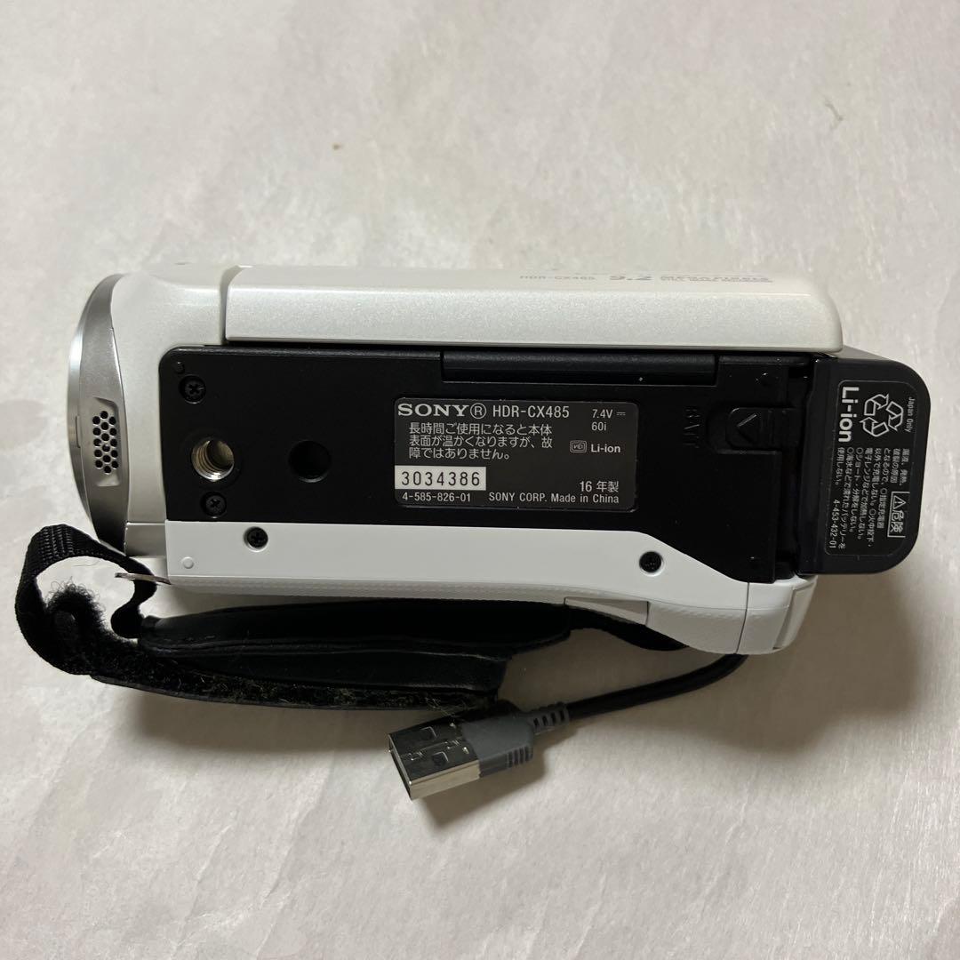 SONY HDR-CX485 ビデオカメラ 本体
