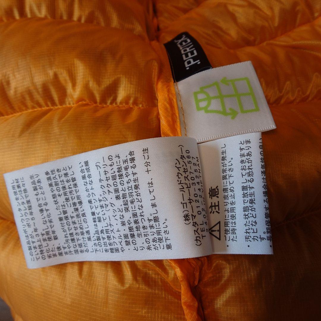 ノース フェイス ウーゼルフーディー サミットゴールド XXL