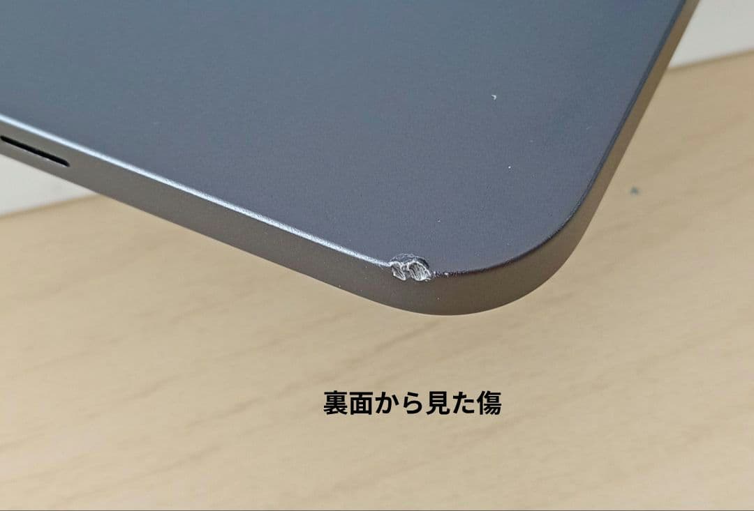 OPPO pad air 10.3インチ（ケース付き）