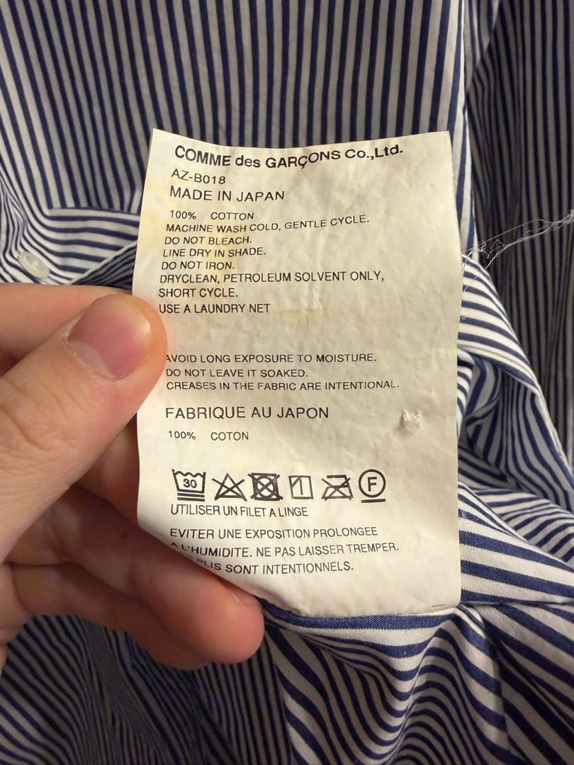 PLAY COMME des GARCONS ストライプシャツ M