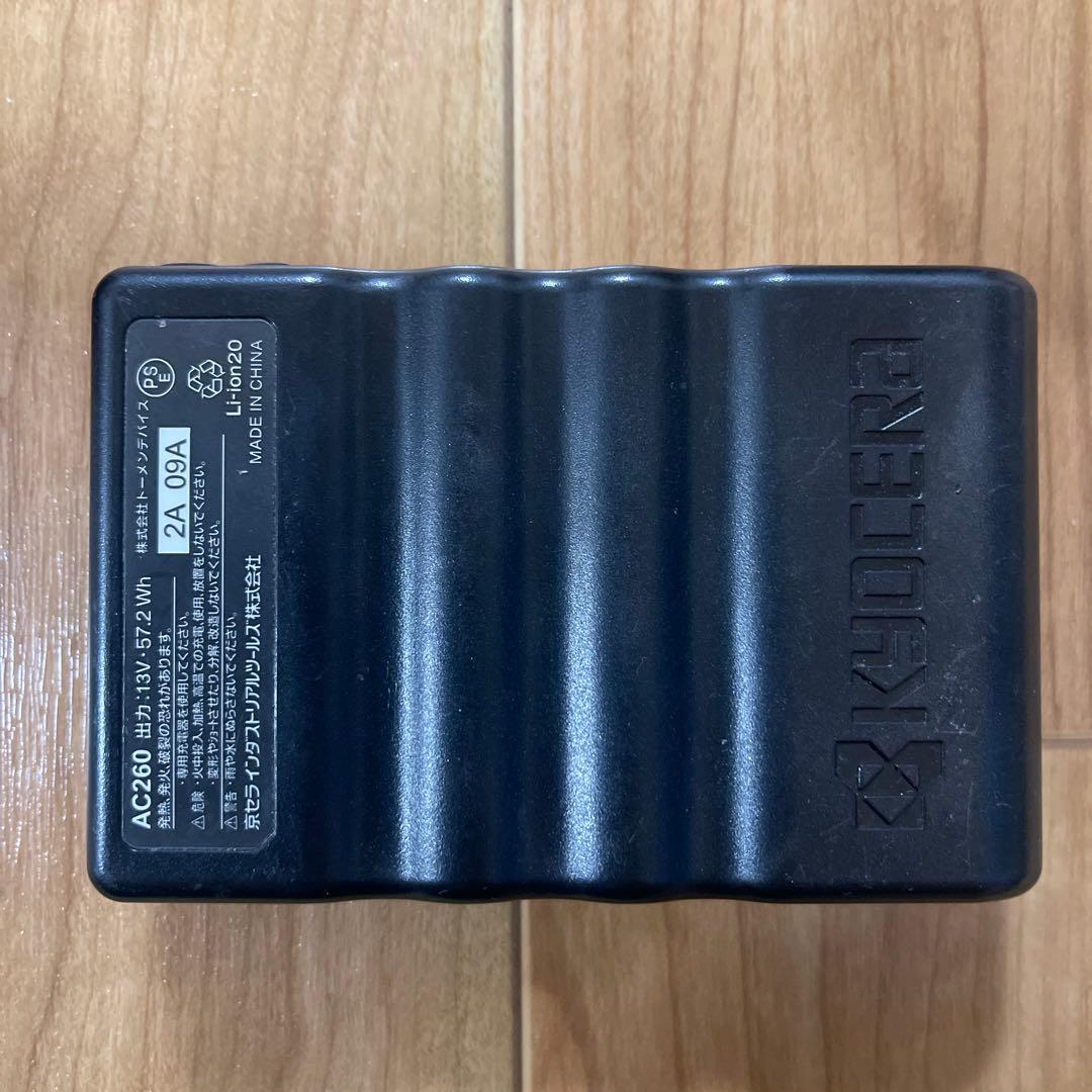 BURTLE AIRCRAFT AC260 13V 扇風機セット