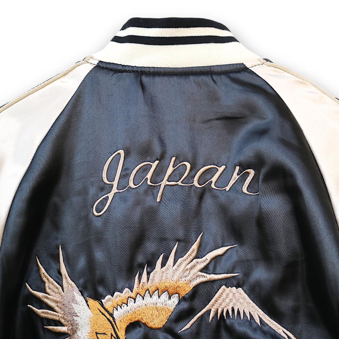 アルファインダストリーズ MA-1 スカジャン リバーシブル 刺繍 ブルゾン　M