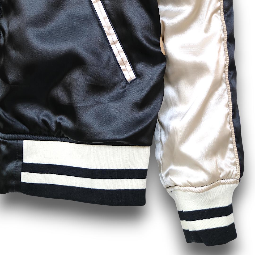 アルファインダストリーズ MA-1 スカジャン リバーシブル 刺繍 ブルゾン　M