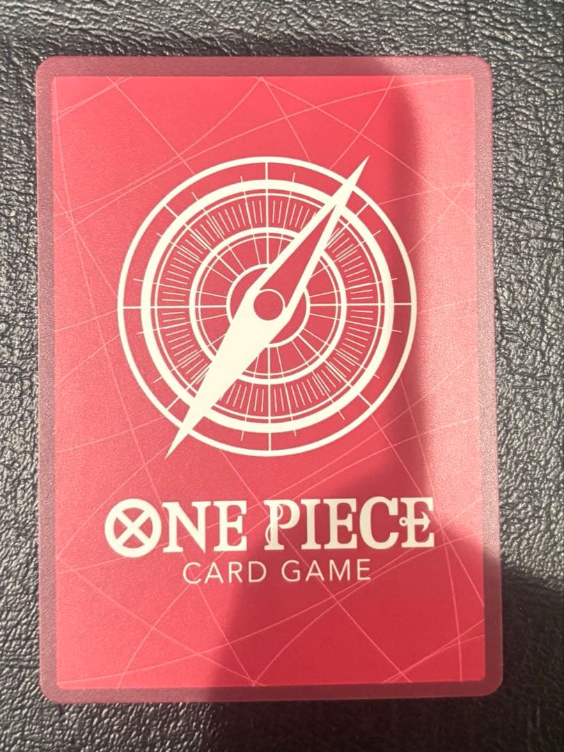 ボア・ハンコック リーパラ　1枚