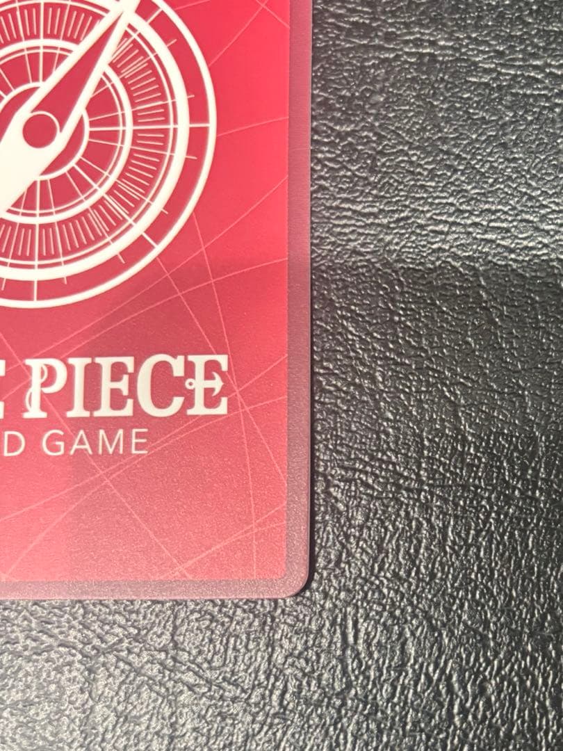 ボア・ハンコック リーパラ　1枚